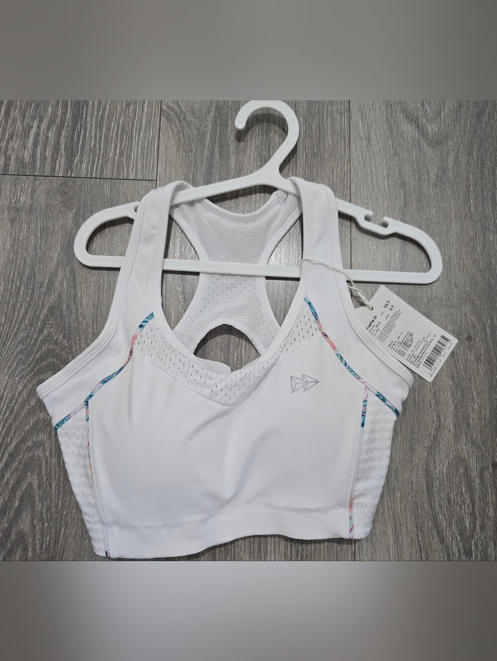 Yvette Women's Sports Bra X-Small